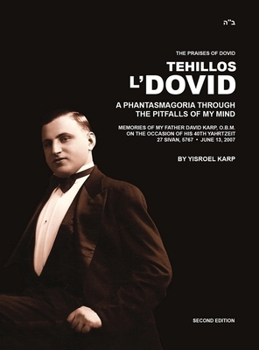 Tehillos l'Dovid The Praises of David