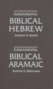 Hardcover Fundamental Biblical Hebrew Book