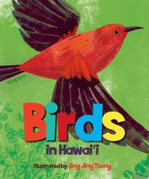 Board book Birds in Hawaii Book