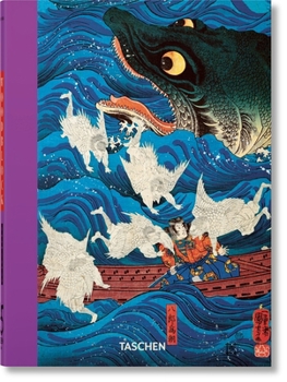 Hardcover Japanese Woodblock Prints. 45th Ed. Book