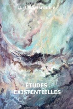 Paperback Études existentielles [Russian] Book