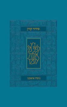 Paperback Koren Siddur, Pocket-Flex, Turquoise, Ashkenaz [Hebrew] Book
