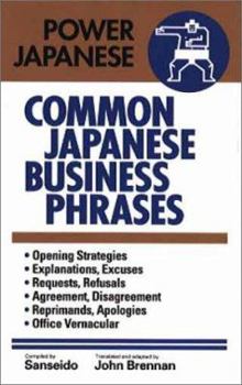 Paperback Common Japanese Business Phrases Book