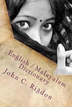 Paperback English / Malayalam Dictionary Book