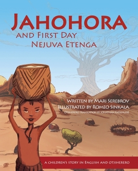 Paperback Jahohora and First Day: An African Creation Story (Nejuva Etenga) Book