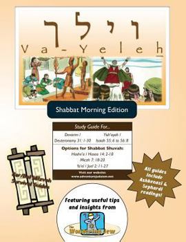 Paperback Bar/Bat Mitzvah Survival Guides: Va-Yeleh (Shabbat am) Book