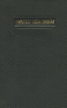Vinyl Bound Gikuyu Bible Book