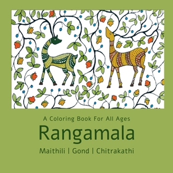 Paperback Rangamala Book