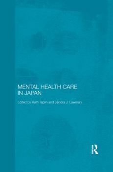Mental Health Care in Japan