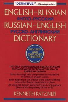 Paperback English-Russian, Russian-English Dictionary Book