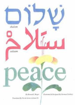 Hardcover Shalom, Salaam, Peace Book