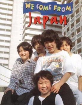 Paperback Japan Book