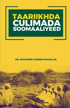 Paperback Taariikhda Culimada Soomaaliyeed [Somali] Book