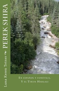 Paperback Perek Shira: En español (Spanish Edition) [Spanish] Book