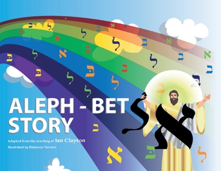 Paperback Aleph Bet Story Book