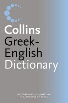 Hardcover Collins Greek-English Dictionary Book