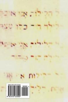 Paperback Risisei Leil Shimurim - Haggadah Shel Pesach [Hebrew] Book