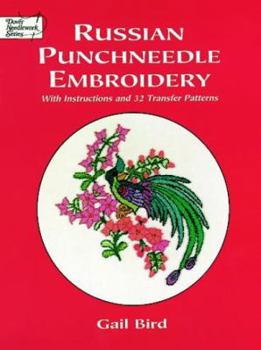 Paperback Russian Punchneedle Embroidery Book