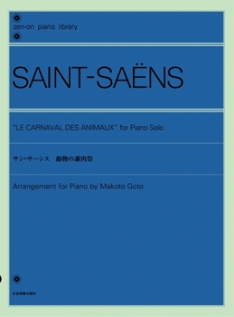 Paperback Le Carnaval Des Animaux (Carnival of the Animals): Piano Solo Book