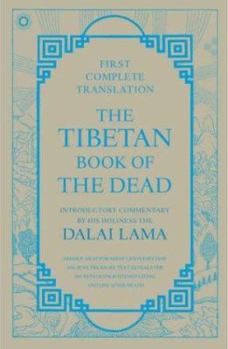 བར་དོ་ཐོས་གྲོལ [bar-do thos-grol chen-mo]
