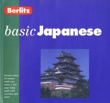 Audio Cassette Japanese [With Study Guide] Book