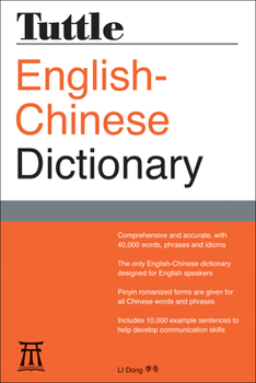 Paperback Tuttle English-Chinese Dictionary: [Fully Romanized] Book