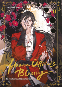 LA BENDICIÓN DEL OFICIAL DEL CIELO VOL 2 (Manhua) - Versión en Español (Spanish Edition)