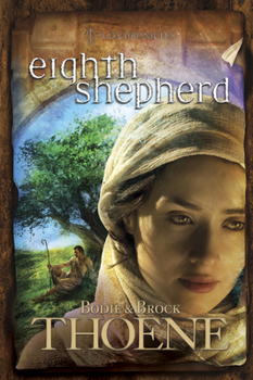 Paperback Eighth Shepherd Book