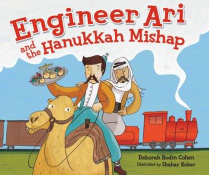 Engineer Ari and the Hanukkah Mishap - Book  of the Engineer Ari