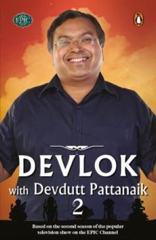 Devlok with Devdutt Pattanaik 2