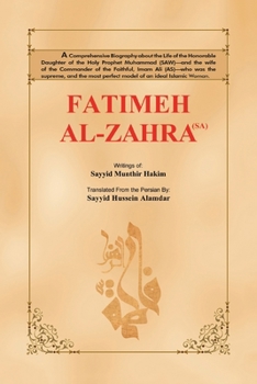 Paperback Fatimeh Al-Zahra (Sa) Book