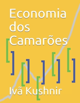 Paperback Economia dos Camarões [Portuguese] Book