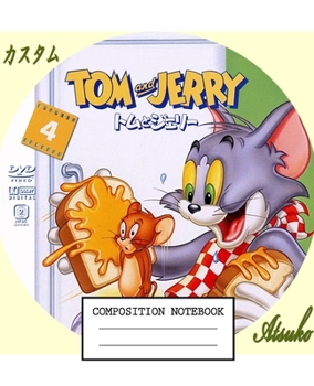 Composition Notebook: Tom and Jerry Soft Glossy Cover Wide Ruled Lined Pages Book 7.5 x 9.25 Inches 110 Pages