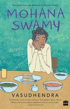 Paperback Mohanaswamy Book