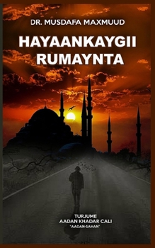 Paperback Hayaankaygii Rumaynta Book
