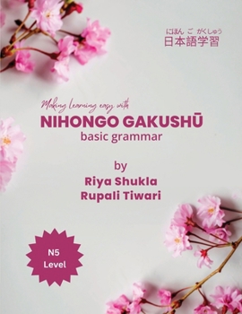 Paperback Nihongo Gakushū Book