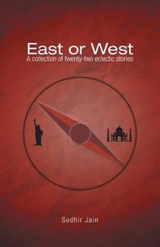 Paperback East or West Book