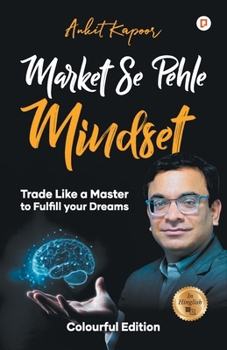 Paperback Market Se Pehle Mindset [Hindi] Book