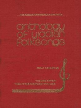 Anthology of Yiddish Folksongs