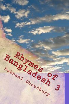 Rhymes of Bangladesh 3: Bengali Rhymes (Bengali Edition)