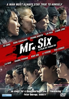 DVD Mr. Six [Chinese] Book