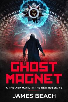 Paperback Ghost Magnet Book