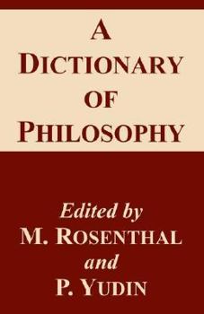 Paperback A Dictionary of Philosophy Book