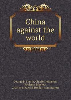 Paperback China against the world Book