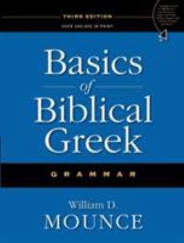 Hardcover Basics of Biblical Greek Grammar Book