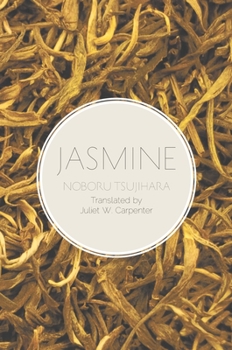 Hardcover Jasmine Book