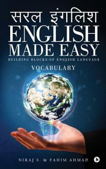 Paperback English Made Easy: Building Blocks of English Language Book