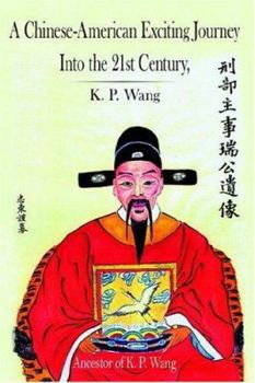 Hardcover A Chinese-American Exciting Journey Into the 21st Century Book