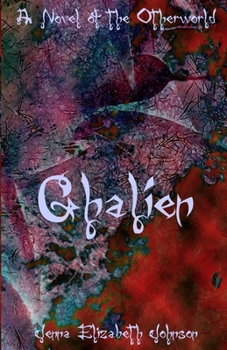 Ghalien - Book #4 of the Otherworld