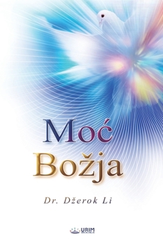 Paperback Moc Bozja(Bosnian Edition) [Bosnian] Book